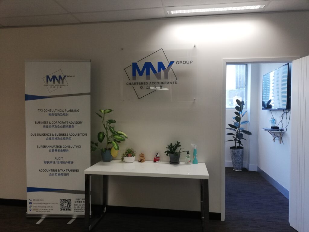 MNY Group Chartered Accountants Brisbane Office