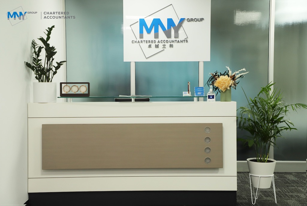 MNY Group Chartered Accountants Melbourne Office Reception