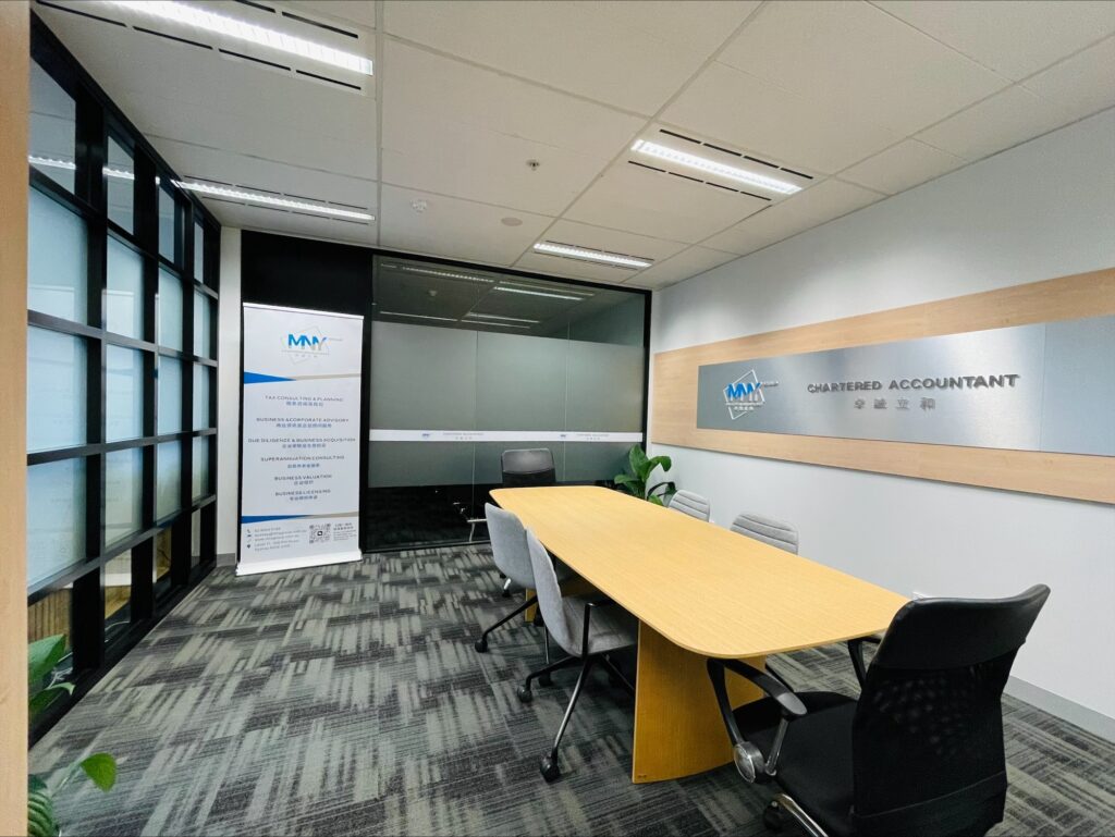 MNY Group Sydney Office Meeting Room