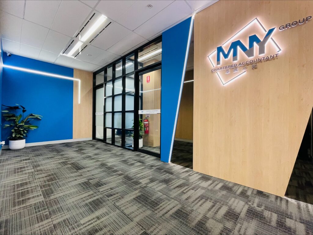 MNY Group Sydney Office Reception